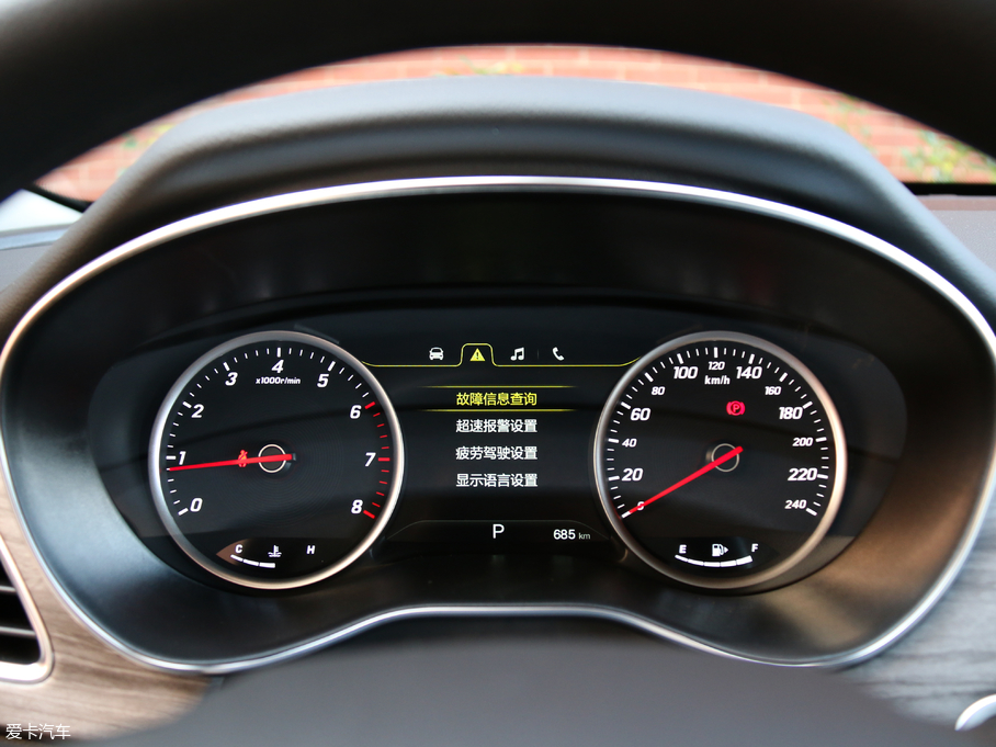 2019E730 1.5T CVTŞ 7 V