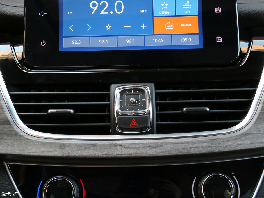 2019E730 1.5T CVTŞ 7 V