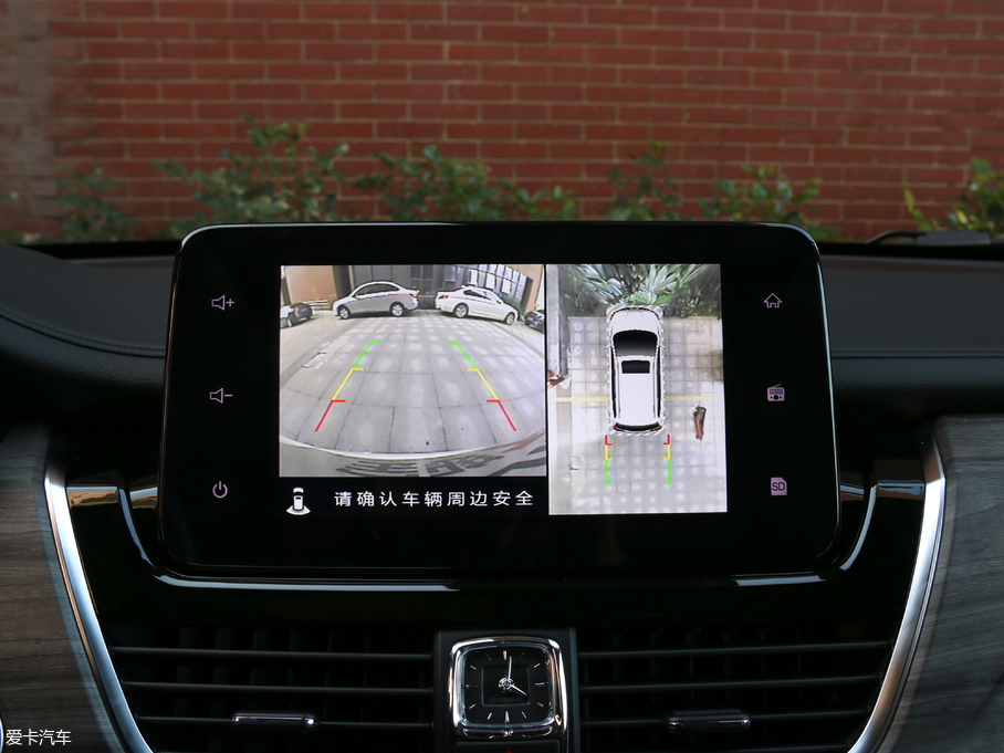 2019E730 1.5T CVTŞ 7 V