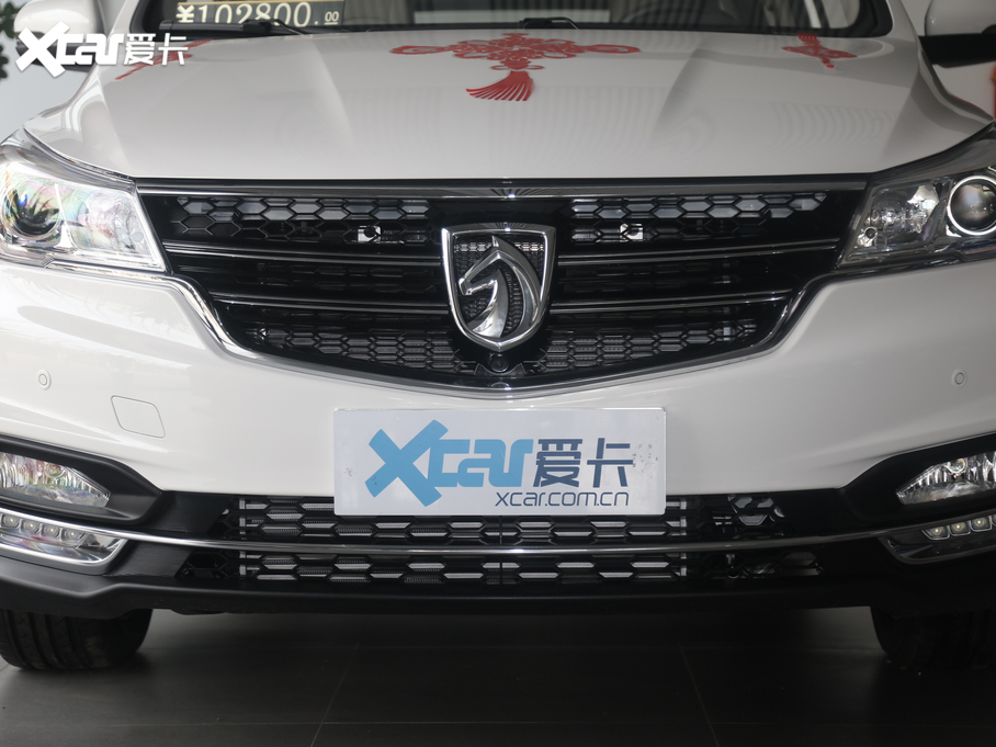 2019E730 1.5T CVTŞ 7 VI