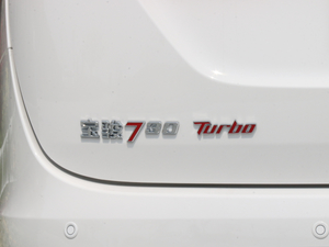 20191.5T CVTŞ 7 V ^