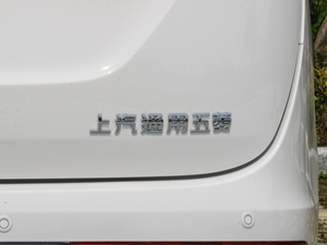 20191.5T CVTŞ 7 V ^