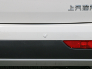 20191.5T CVTŞ 7 V ^