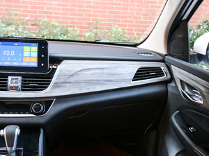 20191.5T CVTŞ 7 V g