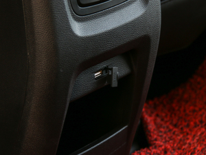 20191.5T CVTŞ 7 V g