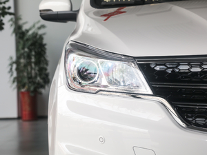 20191.5T CVTŞ 7 VI (x)(ji)^