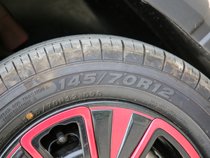 2019��250km ������ ݆̥�ߴ�