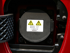 2019��250km ������ �������^