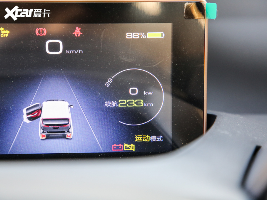 2019EE200 250km а