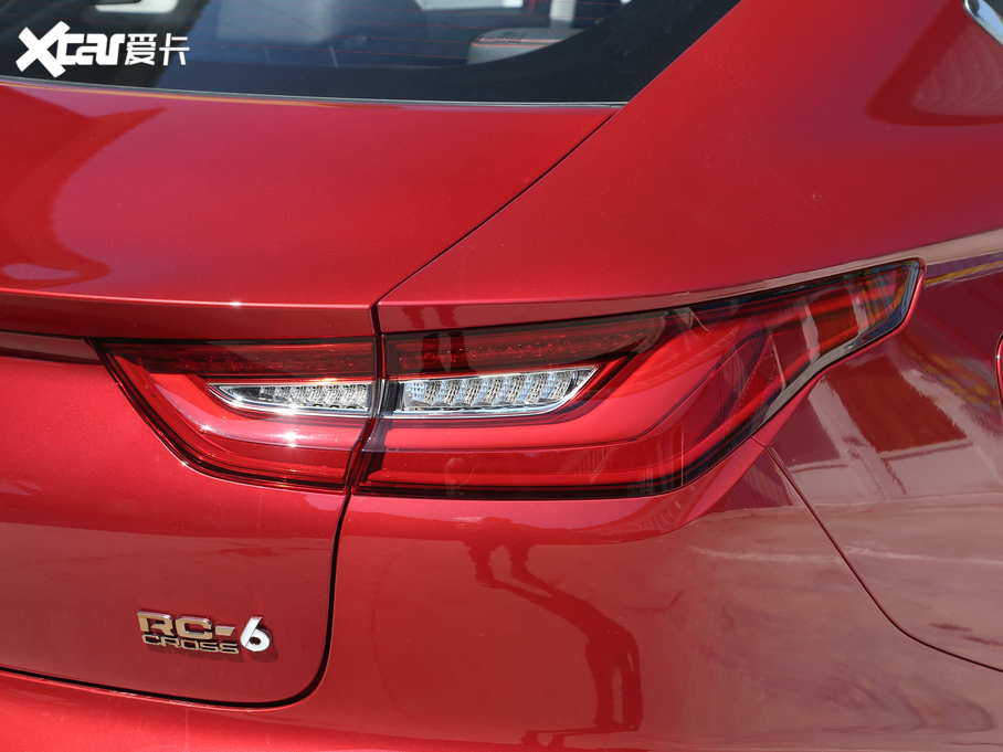 2019ERC-6 1.5T CVT 24СrھF