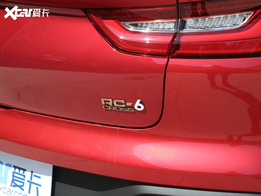 2019ERC-6 1.5T CVT 24СrھF