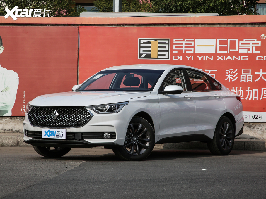 2019ERC-6 1.5T CVT 24СrھA