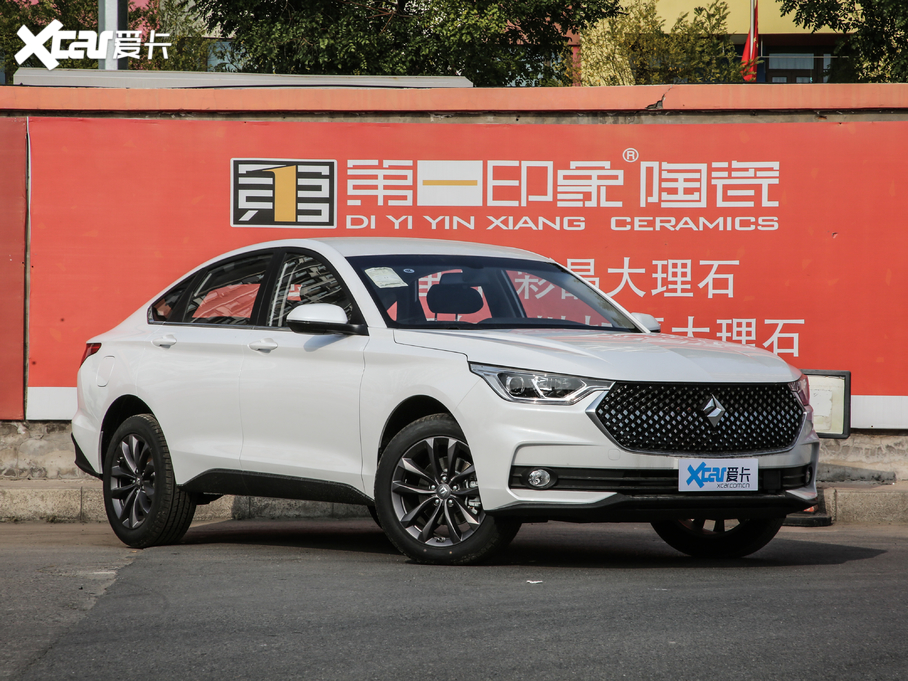 2019ERC-6 1.5T CVT 24СrھA