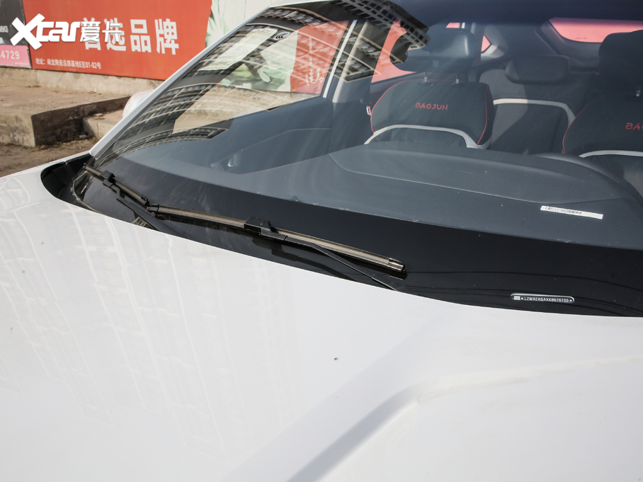 2019ERC-6 1.5T CVT 24СrھA