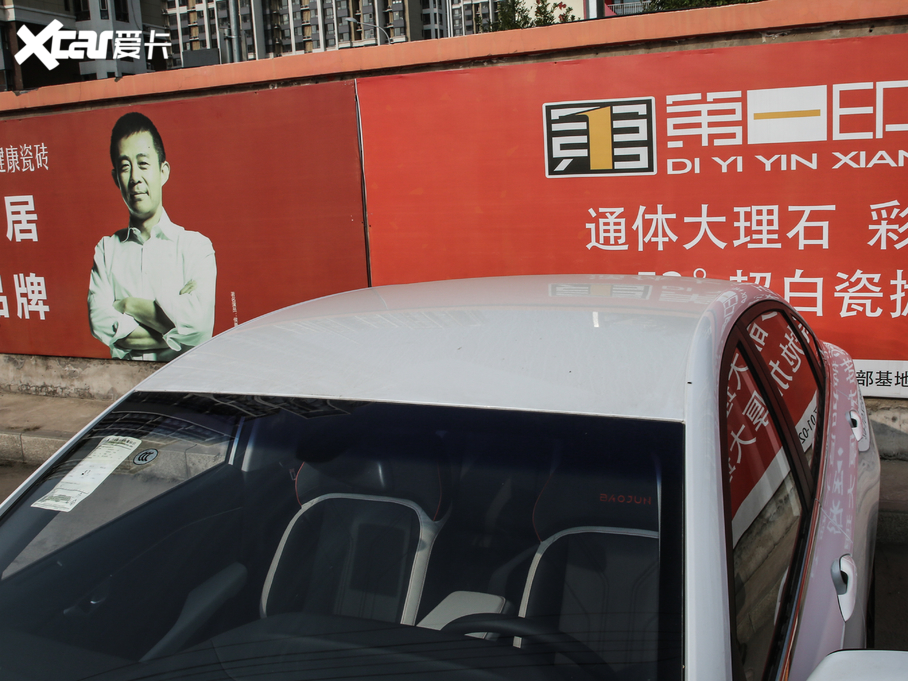 2019ERC-6 1.5T CVT 24Сr(sh)ھA