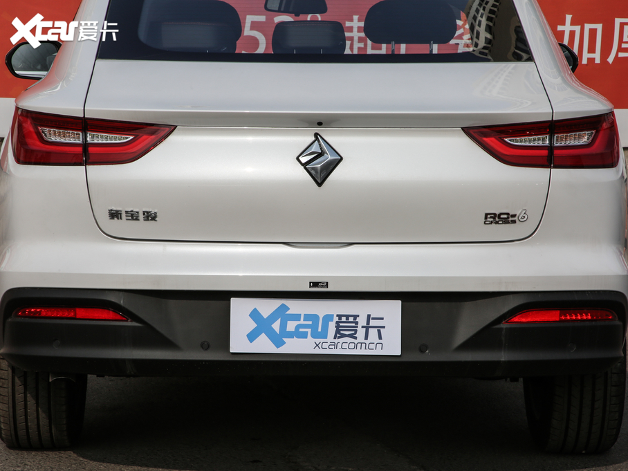 2019ERC-6 1.5T CVT 24СrھA