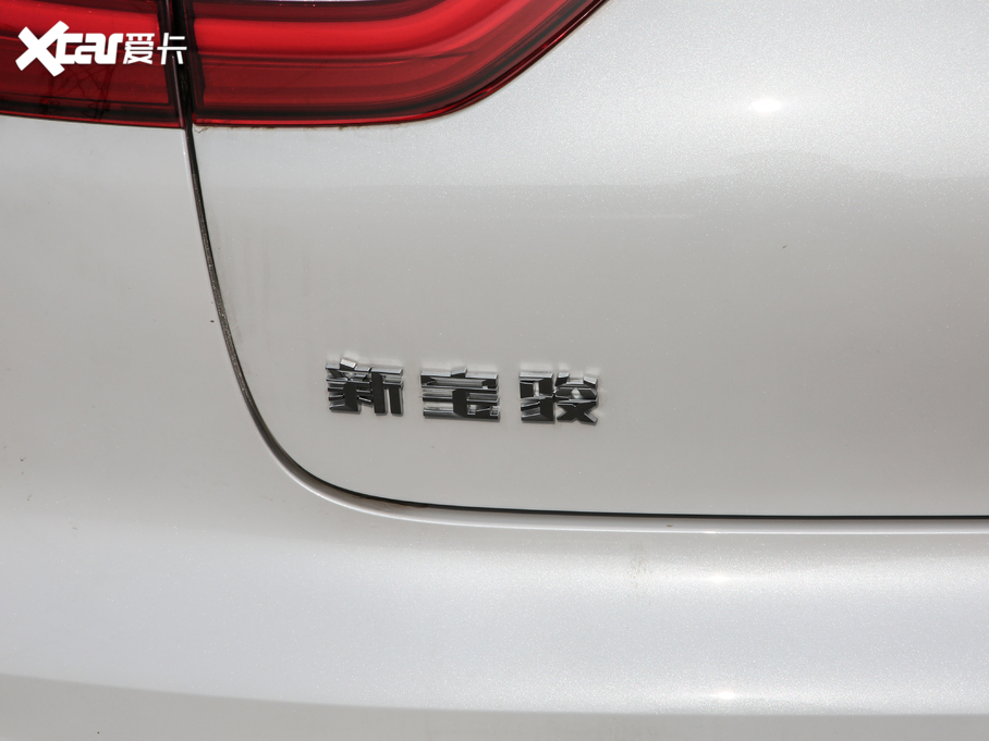 2019ERC-6 1.5T CVT 24СrھA