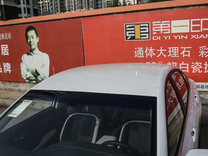 20191.5T CVT 24СrھA ܇