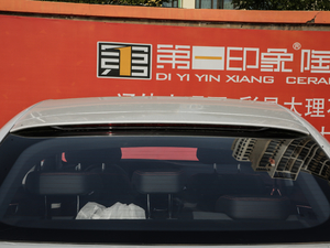 20191.5T CVT 24Сr(sh)ھA (x)(ji)^