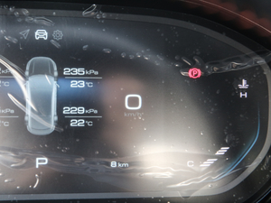 20191.5T CVT 24СrھA п؅^