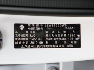 20191.5T CVT 24СrھA 