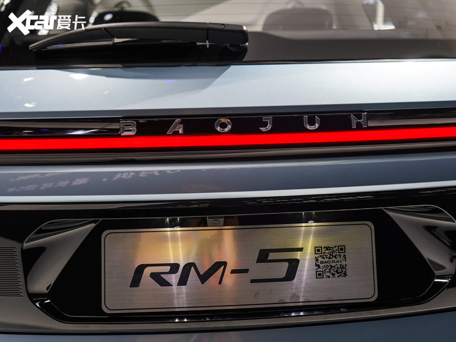 2019ERM-5 1.5T CVT 24СrھF 6	