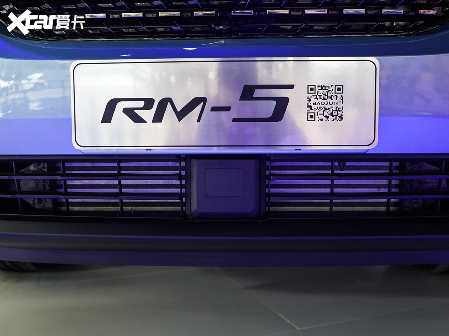 2019ERM-5 1.5T CVT 24СrھF 6	