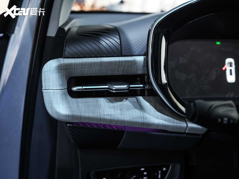 2019ERM-5 1.5T CVT 24СrھF 6	