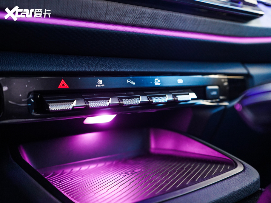 2019ERM-5 1.5T CVT 24СrھF 6	