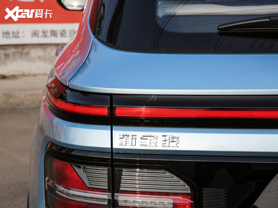 2019ERM-5 1.5T CVT 24СrھF 7