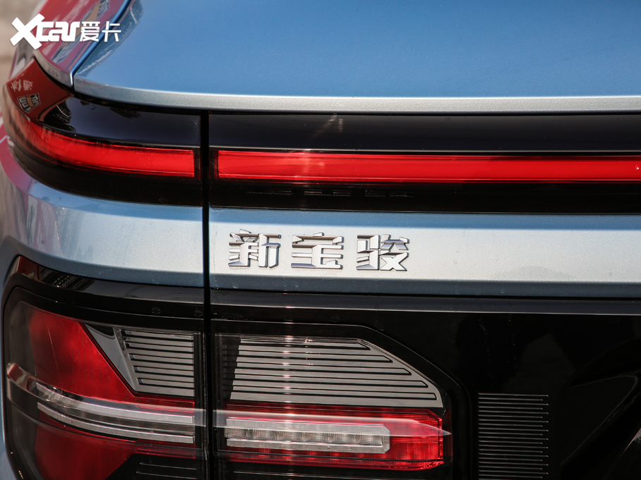 2019ERM-5 1.5T CVT 24СrھF 7