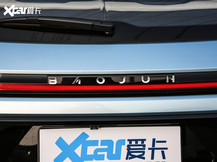 2019ERM-5 1.5T CVT 24СrھF 7