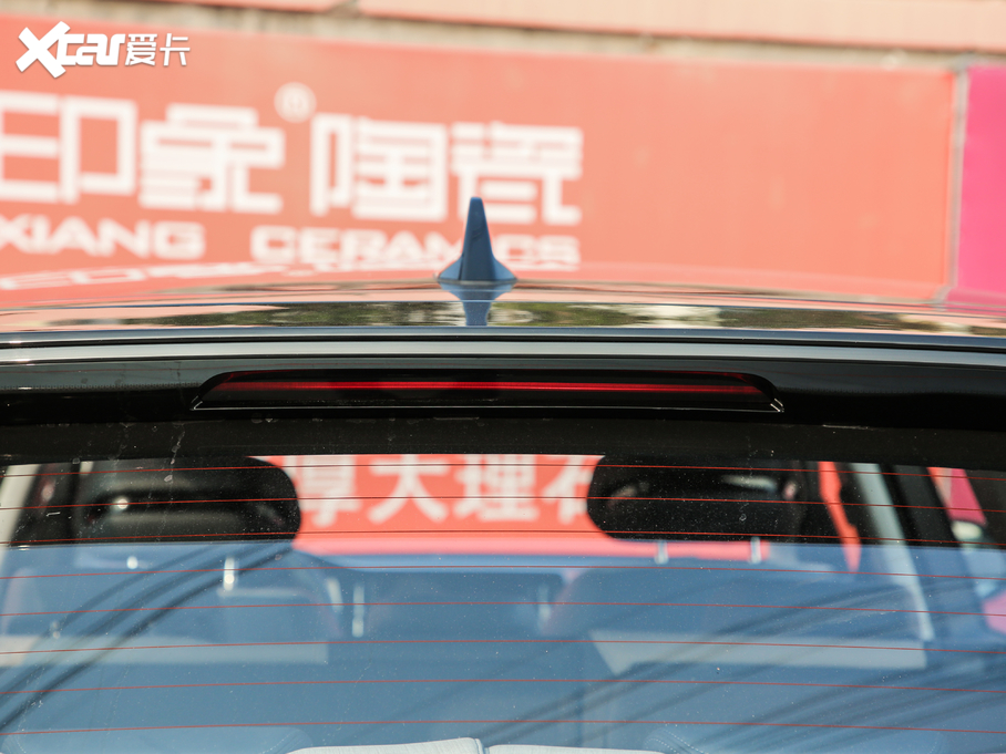 2019ERM-5 1.5T CVT 24СrھF 7