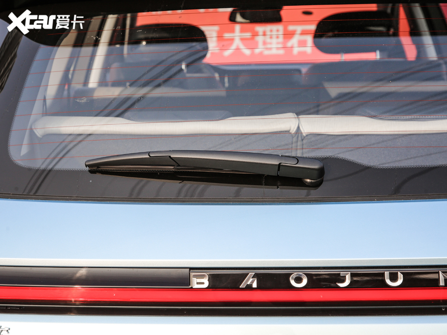 2019ERM-5 1.5T CVT 24Сr(sh)ھF 7