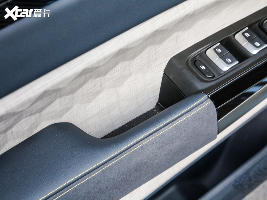 2019ERM-5 1.5T CVT 24СrھF 7