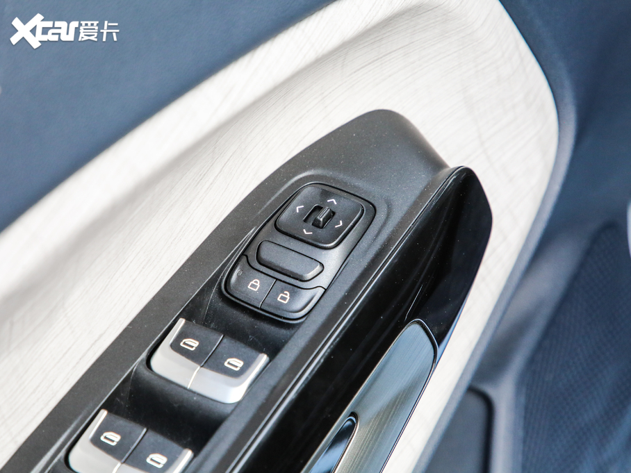 2019ERM-5 1.5T CVT 24СrھF 7