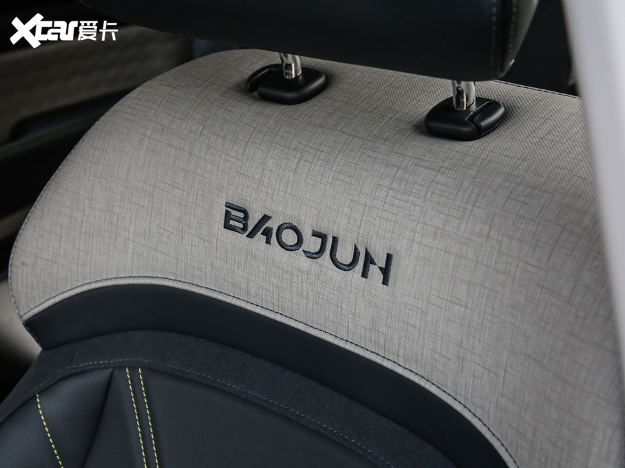 2019ERM-5 1.5T CVT 24СrھF 7