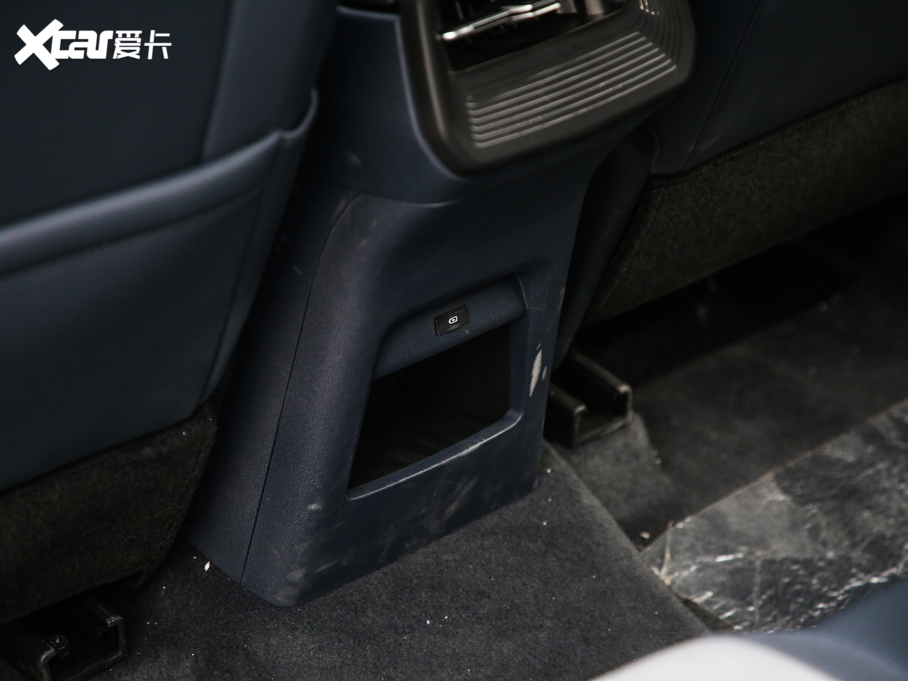 2019ERM-5 1.5T CVT 24СrھF 7