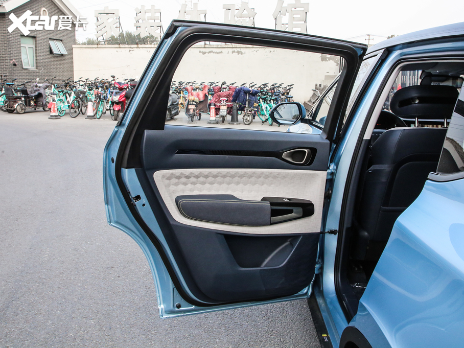 2019ERM-5 1.5T CVT 24СrھF 7