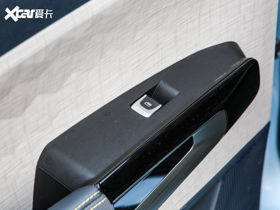 2019ERM-5 1.5T CVT 24СrھF 7