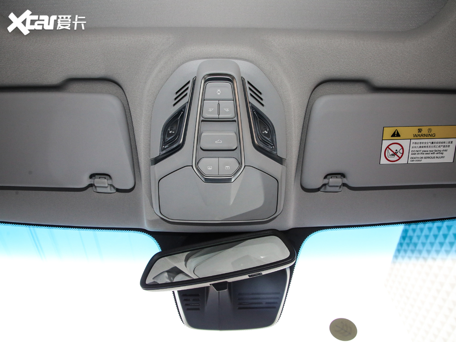 2019ERM-5 1.5T CVT 24СrھF 7