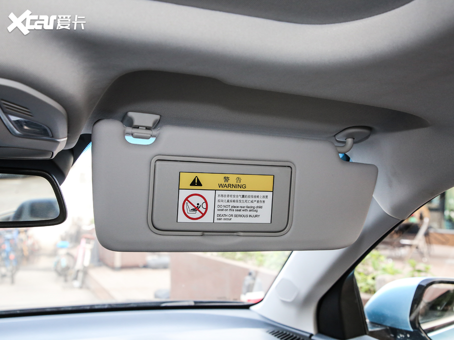 2019ERM-5 1.5T CVT 24СrھF 7