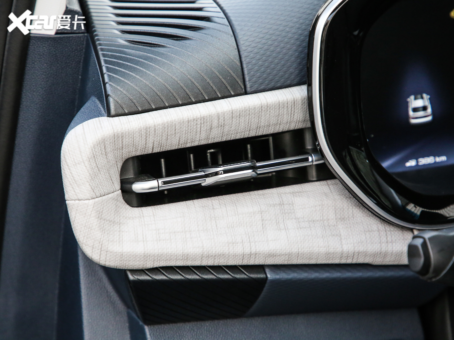 2019ERM-5 1.5T CVT 24СrھF 7