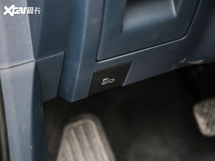 2019ERM-5 1.5T CVT 24СrھF 7