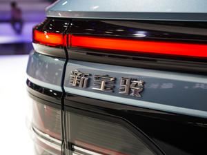 20191.5T CVT 24СrھF 6	 ^