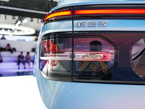 20191.5T CVT 24СrھF 6	 ^