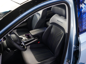 20191.5T CVT 24СrھF 6	 g