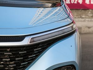 20191.5T CVT 24СrھF 7 ^