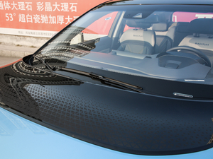 20191.5T CVT 24СrھF 7 ^