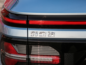 20191.5T CVT 24СrھF 7 ^